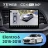 Штатная магнитола Teyes CC4 Pro 360 12/256 Hyundai Elantra 6 (2015-2018) Тип-A (11")