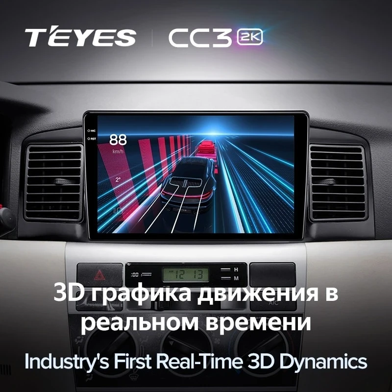 Штатная магнитола Teyes CC3 2K 4/64 BYD F3 (2005-2013)