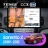 Штатная магнитола Teyes CC3 2K 360 6/128 Kia Sorento 2 XM (2009-2012) Тип-A (13")