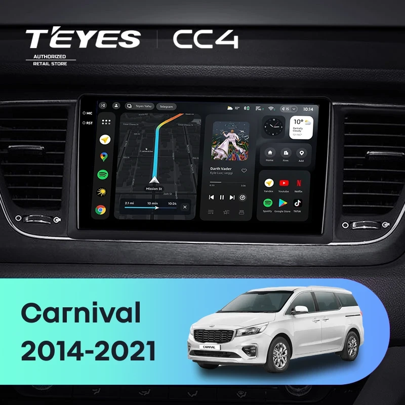 Штатная магнитола Teyes CC4 8/128 Kia Carnival YP (2014-2021) F1 Тип-B
