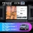 Штатная магнитола Teyes CC3 2K 6/128 Peugeot Boxer 2 (2006-2022) (13")