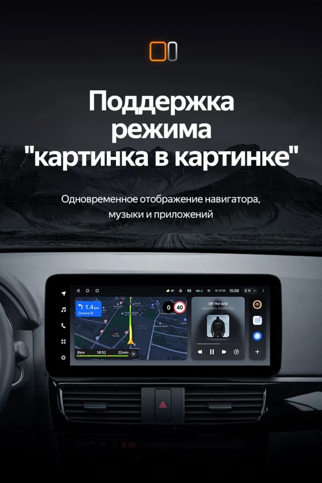 Штатная магнитола Teyes LUX ONE 6/128 Mazda CX-5 (2012-2015) Тип-C