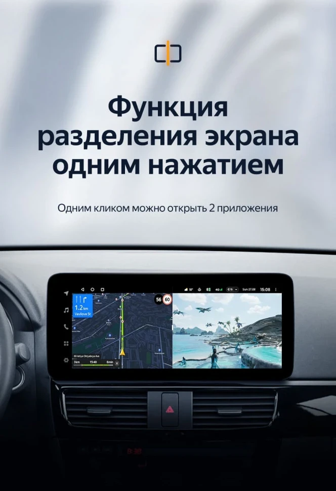 Штатная магнитола Teyes LUX ONE 6/128 Mazda CX-5 (2012-2015) Тип-C