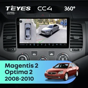 Штатная магнитола Teyes CC4 360 8/128 Kia Optima 2 (2008-2010)
