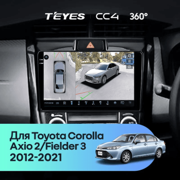 Штатная магнитола Teyes CC4 360 8/128 Toyota Corolla Axio 2 E160 (2012-2021)