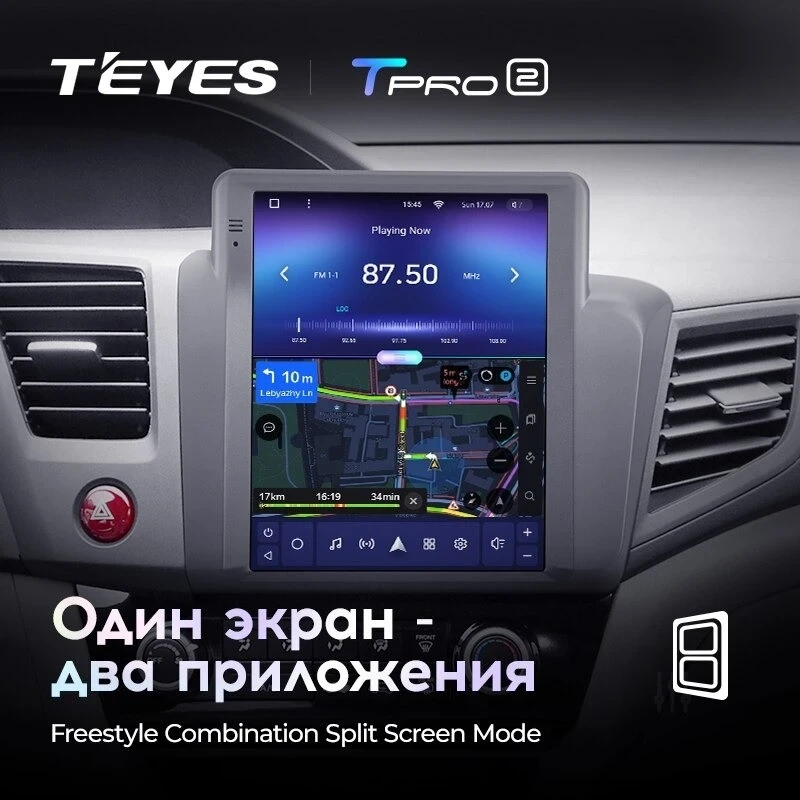 Штатная магнитола Tesla style Teyes TPRO 2 3/32 Honda Civic 9 FB FK FD (2011-2015)