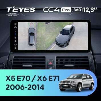 Штатная магнитола Teyes CC4 Pro 12.3" 360 8/128 BMW X6 E71 (CIC) (2006-2014) Universal