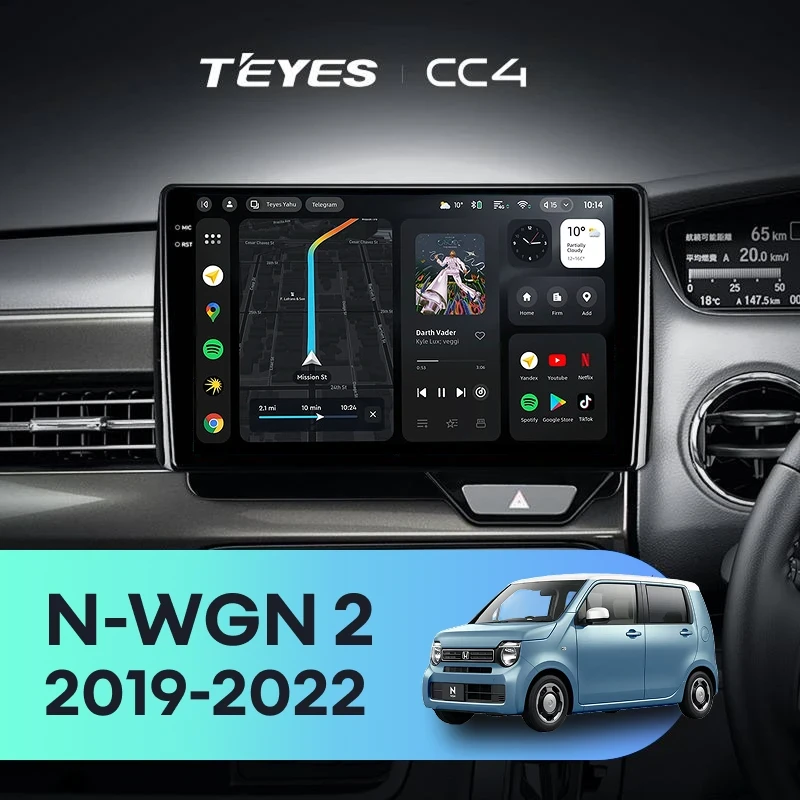 Штатная магнитола Teyes CC4 8/128 Honda N-WGN 2 (2019-2022) Правый руль