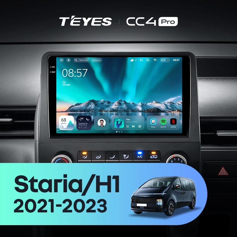 Штатная магнитола Teyes CC4 Pro 8/128 Hyundai Staria H1 (2021-2023)