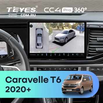 Штатная магнитола Teyes CC4 Pro 360 8/128 Volkswagen Caravelle (2009-2024) (13")