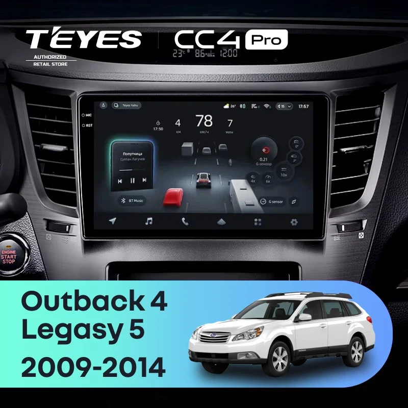Штатная магнитола Teyes CC4 Pro 12/256 Subaru Legacy 5 (2009-2014)