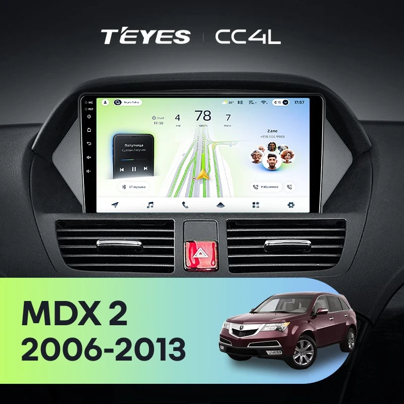 Штатная магнитола Teyes CC4L 6/64 с DTS Acura MDX YD2 (2006-2013)