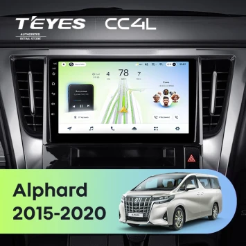 Штатная магнитола Teyes CC4L 6/64 с DTS Toyota Alphard H30 (2015-2020)