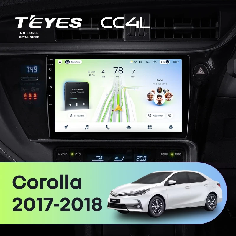 Штатная магнитола Teyes CC4L 6/64 с DTS Toyota Corolla (2017-2018) Тип-A