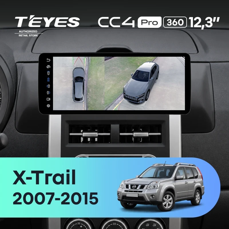 Штатная магнитола Teyes CC4 Pro 12.3" 360 12/256 Nissan X-Trail T31 (2007-2015) Тип-A