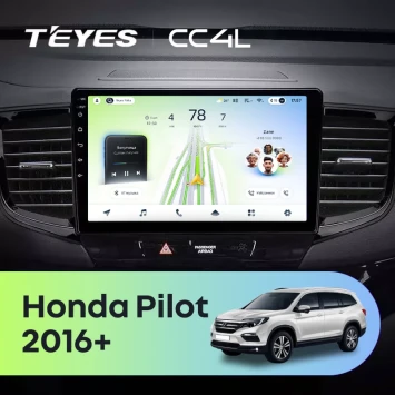 Штатная магнитола Teyes CC4L 6/64 с DTS Honda Pilot 2016+