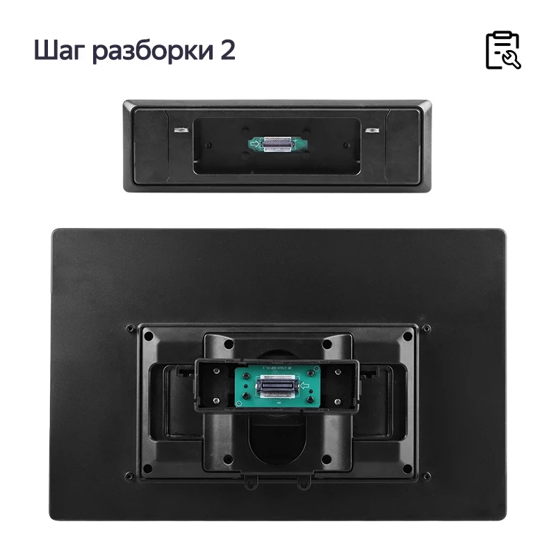 Магнитола Teyes CC4 Pro 12/256 1 DIN (13 дюймов)
