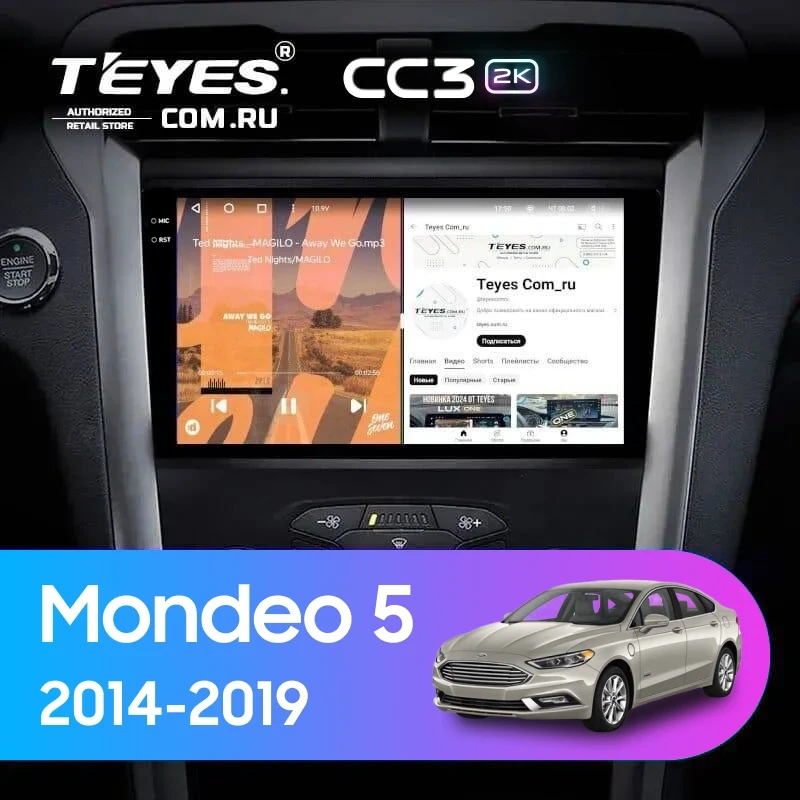 Штатная магнитола Teyes CC3 2K 4/32 Ford Mondeo 5 (2014-2019)