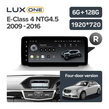Штатная магнитола Teyes LUX ONE 4/64 Mercedes-Benz E-Class 4 W212 S207 A207 S212 C207 (NTG 4.5) (2009-2016) Правый руль Universal
