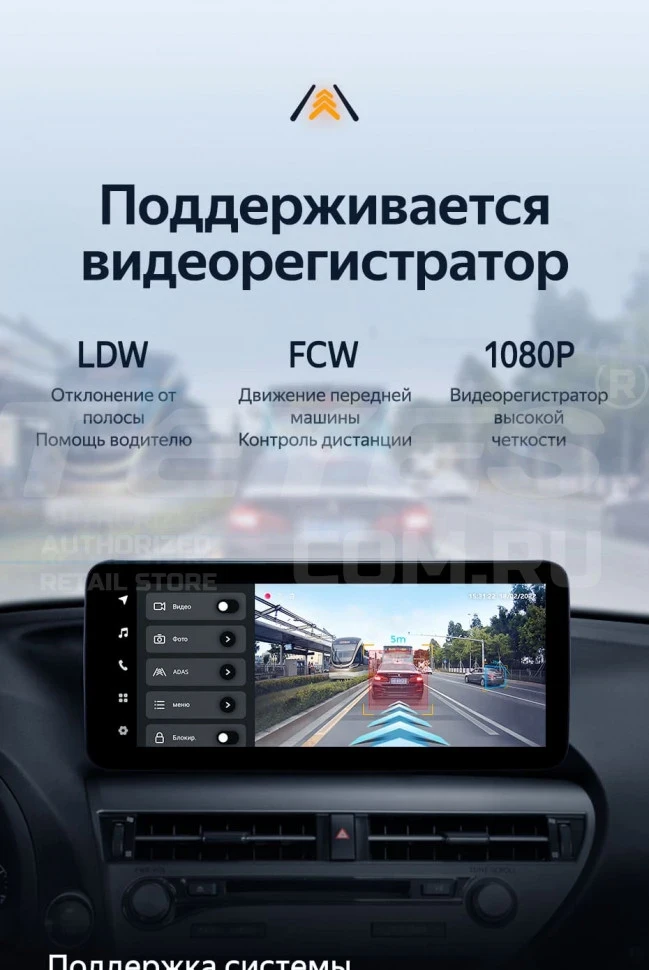 Штатная магнитола Teyes LUX ONE 4/64 Mercedes-Benz E-Class 4 W212 S207 A207 S212 C207 (NTG 4.5) (2009-2016) Правый руль Universal