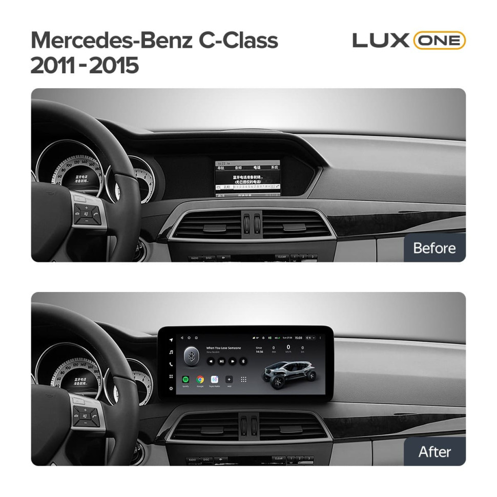 Переходная рамка Mercedes-Benz C-Class W204 C204 S204 (NTG 4.5) (2011-2015) (12,3")