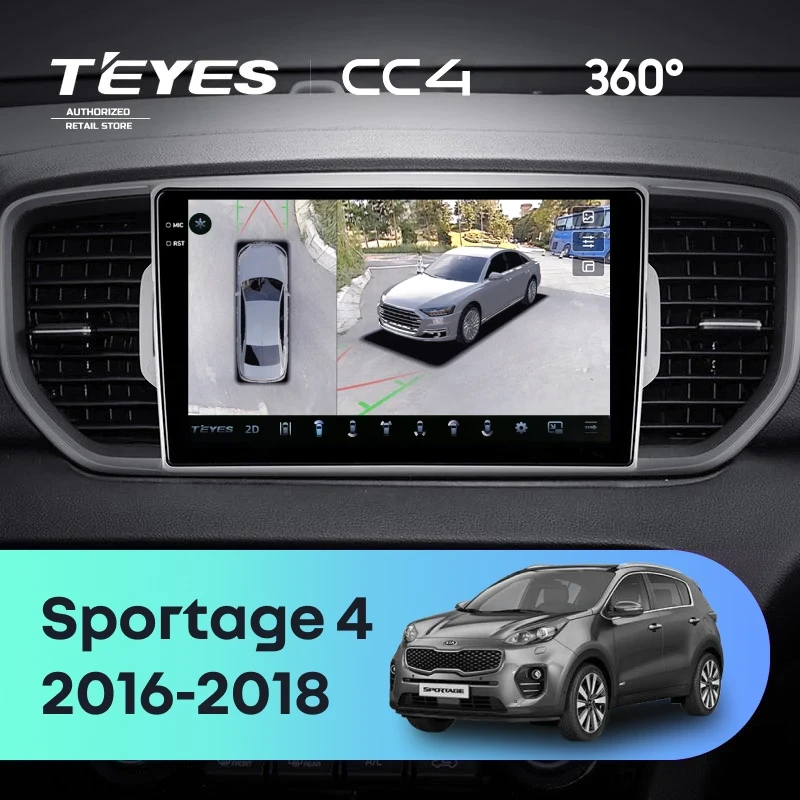 Штатная магнитола Teyes CC4 360 6/64 Kia Sportage 4 QL (2016-2018) Тип-A