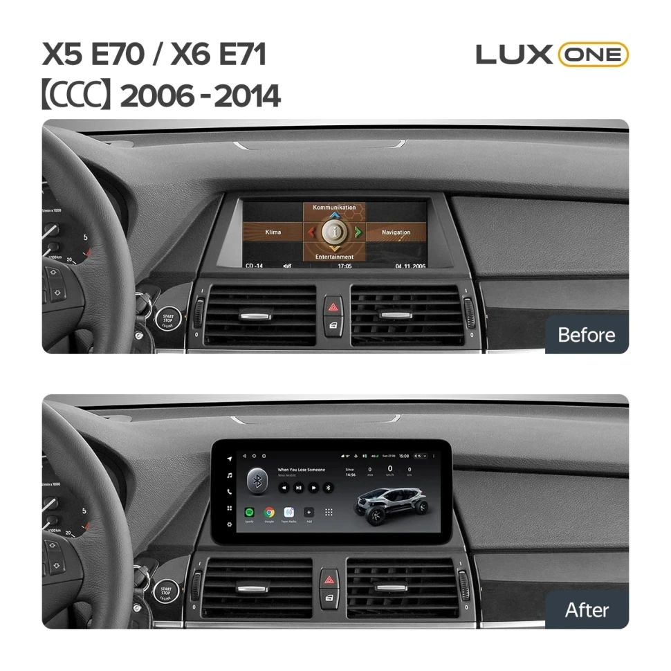 Переходная рамка BMW X5 E70 / X6 E71 (CCC) (2006-2014) (12,3")