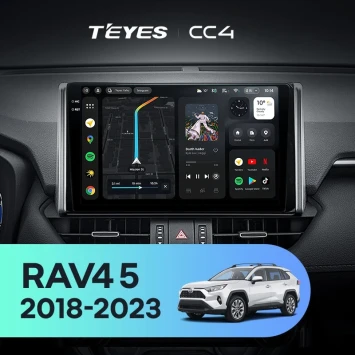 Штатная магнитола Teyes CC4 8/128 Toyota RAV4 XA50 (2018-2023) F1