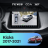 Штатная магнитола Teyes CC4 360 8/128 Nissan Kicks P15 (2017-2021)