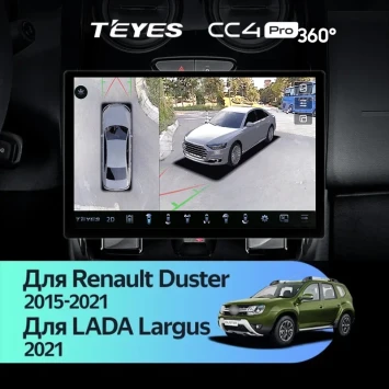 Штатная магнитола Teyes CC4 Pro 360 8/128 Renault Duster (2015-2021) F1 (13")