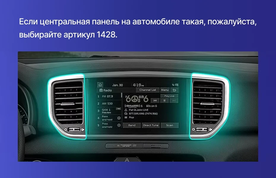 Штатная магнитола Teyes CC3 2K 360 6/128 Kia Sportage 4 QL (2016-2018) Тип-A