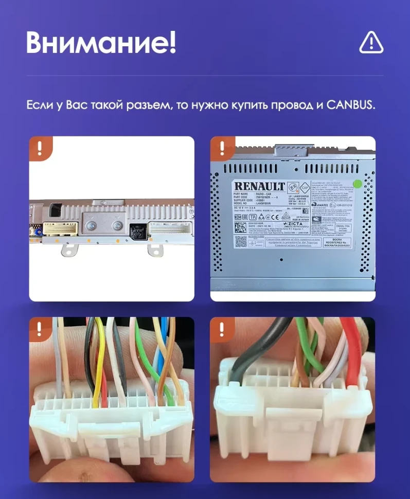 Штатная магнитола Teyes CC3 2K 360 6/128 Renault Arkana (2019-2023) F2