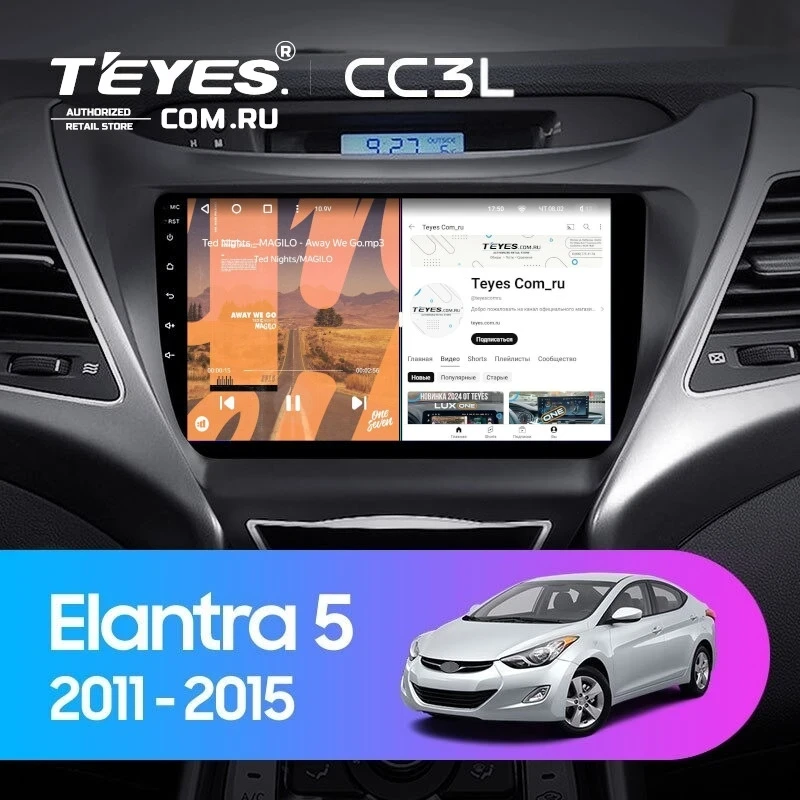 Штатная магнитола Teyes CC3L 4/32 Hyundai Elantra 5 JK GD MD UD (2010-2016) F2