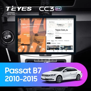 Штатная магнитола Teyes CC3 2K 6/128 Volkswagen Passat B7 (2010-2015) (13")