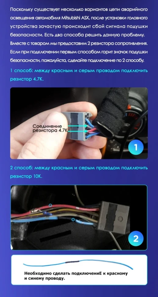 Штатная магнитола Teyes CC3L 4/32 Mitsubishi ASX 1 (2010-2016) F1 Тип-B