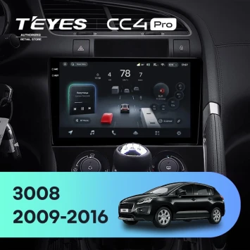 Штатная магнитола Teyes CC4 Pro 12/256 Peugeot 3008 1 (2009-2016) F1