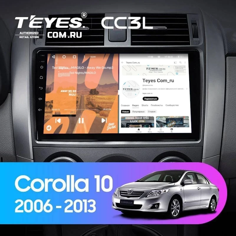 Штатная магнитола Teyes CC3L 4/32 Toyota Corolla 10 E140 E150 (2006-2013) Тип-A