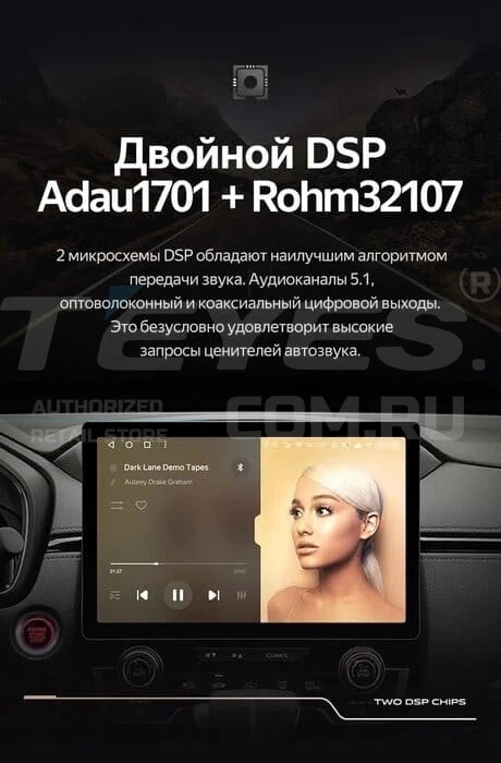 Штатная магнитола Teyes CC3 2K 4/64 Lada Vesta (2023-2026) F2 Тип-B (11")