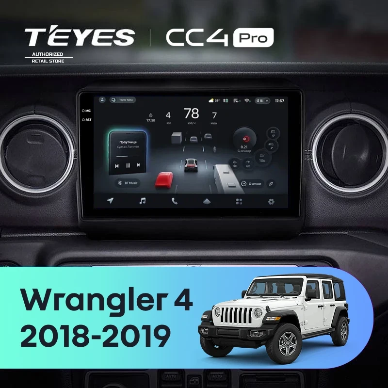 Штатная магнитола Teyes CC4 Pro 12/256 Jeep Wrangler 4 JL (2018-2019)
