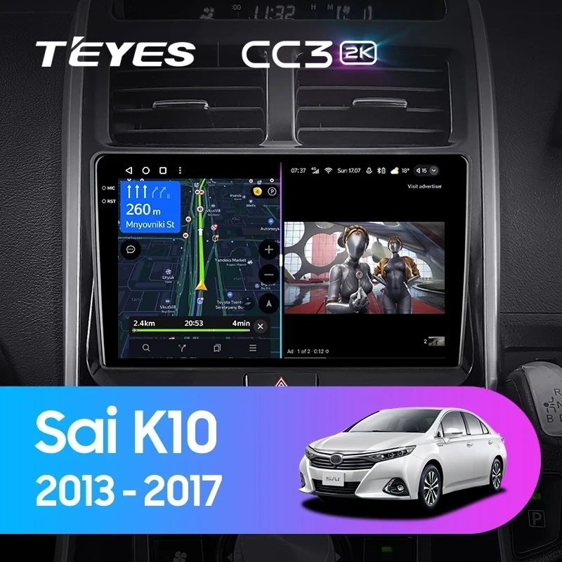 Штатная магнитола Teyes CC3 2K 4/32 Toyota Sai K10 (2013-2017)
