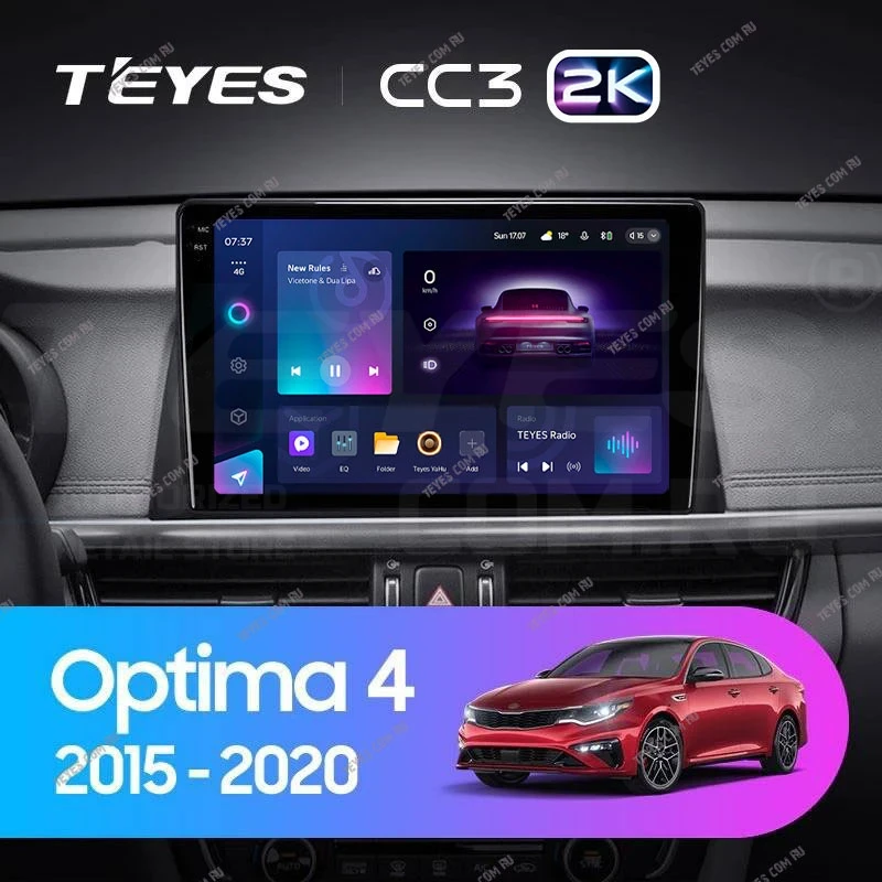 Штатная магнитола Teyes CC3 2K 6/128 Kia Optima 4 JF (2015-2020) Тип-B