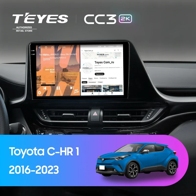 Штатная магнитола Teyes CC3 2K 6/128 Toyota C-HR 1 (2016-2023) F1