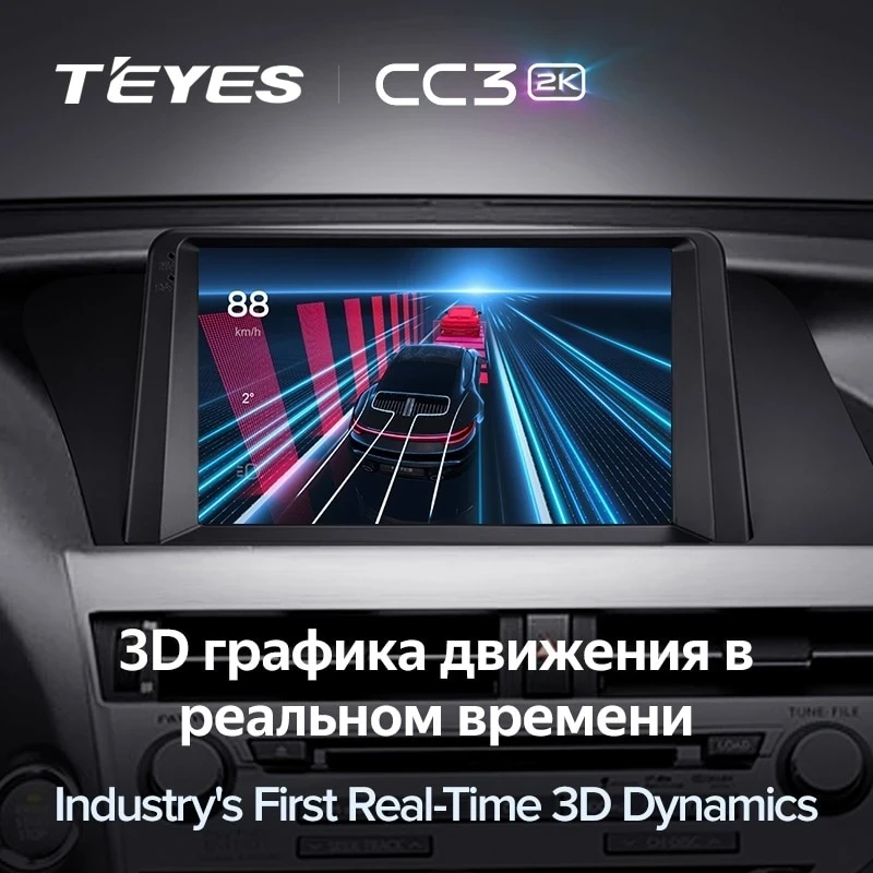 Штатная магнитола Teyes CC3 2K 4/64 Lexus RX270 RX350 RX450h AL10 3 (2008-2015) Тип-A