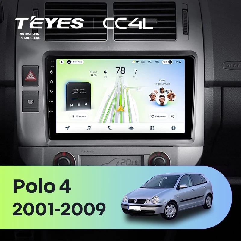 Штатная магнитола Teyes CC4L 6/64 с DTS Volkswagen Polo Mk4 (2001-2009) F2