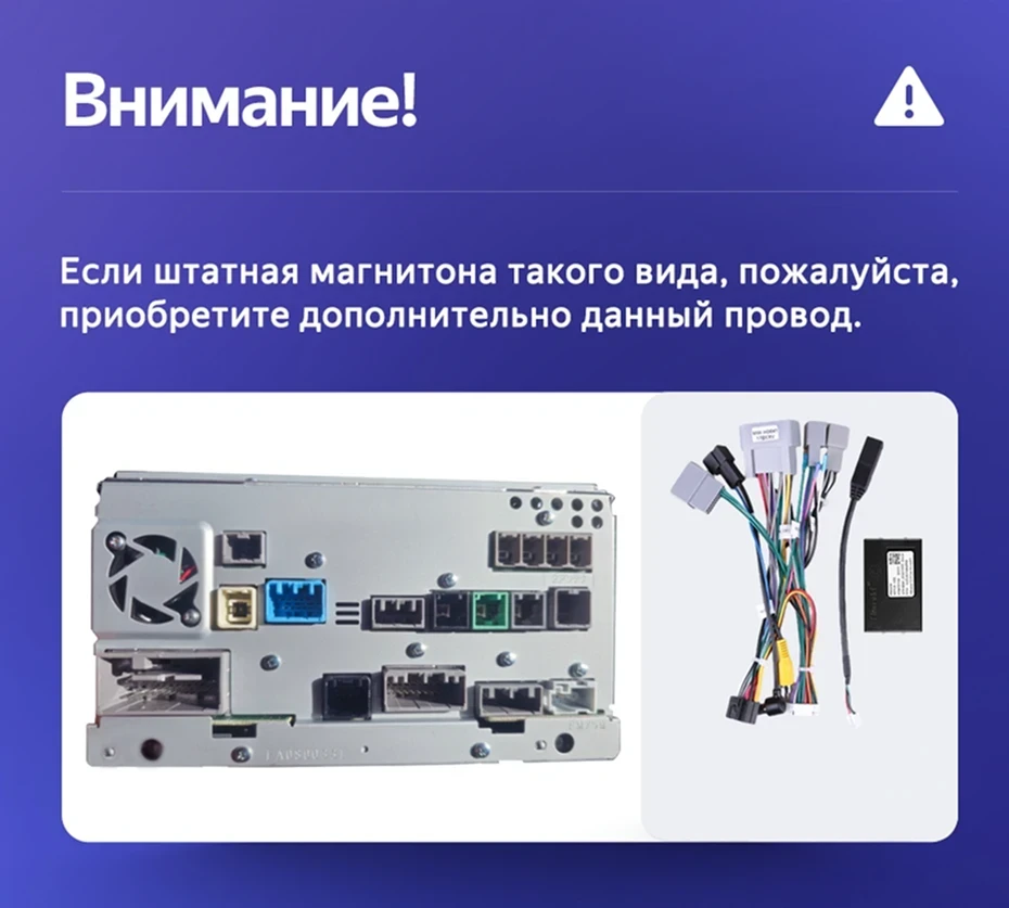 Штатная магнитола Teyes CC3 2K 6/128 Honda Fit 4 (2020-2024) Тип-B Правый руль