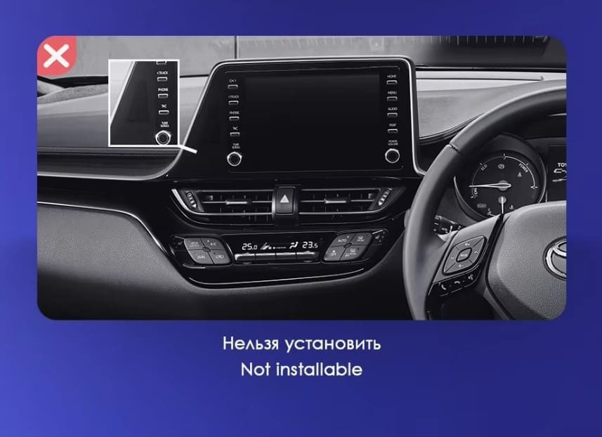 Штатная магнитола Teyes CC3 2K 6/128 Toyota C-HR (2016-2020) F2 Правый руль