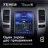 Штатная магнитола Tesla style Teyes TPRO 2 6/128 Lexus GX470 (2002-2009) Тип-A