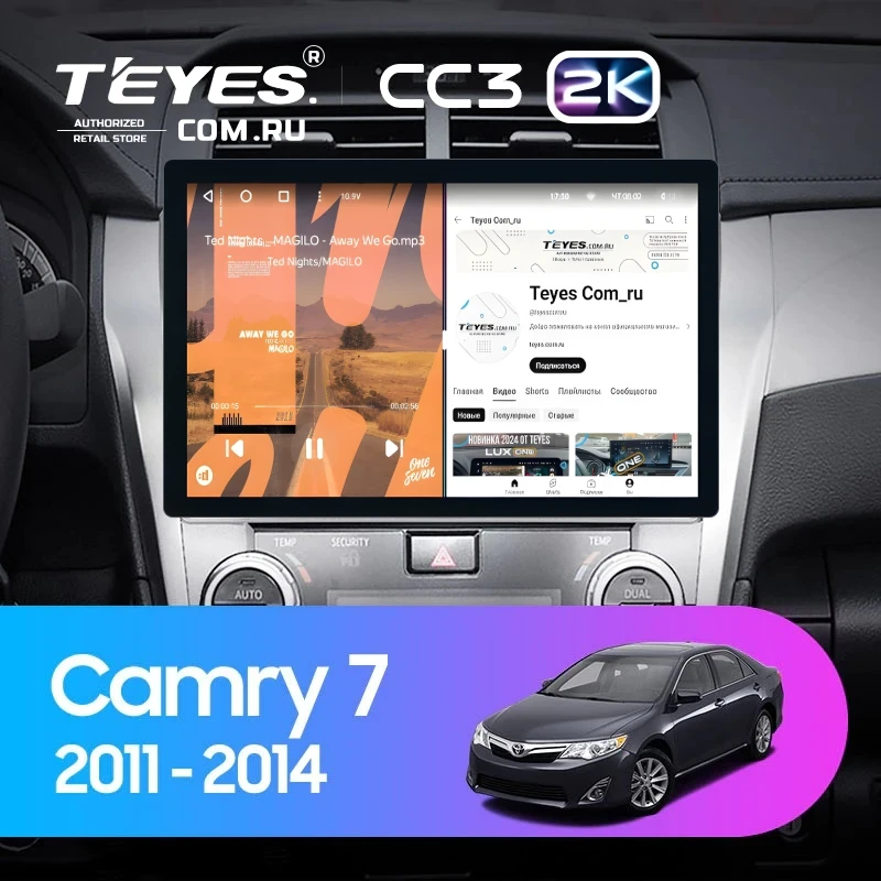 Штатная магнитола Teyes CC3 2K 6/128 Toyota Camry 7 XV 50 55 (2011-2014) F4 (11")