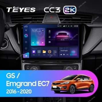 Штатная магнитола Teyes CC3 2K 6/128 Geely Emgrand EC7 (2018-2020) F2