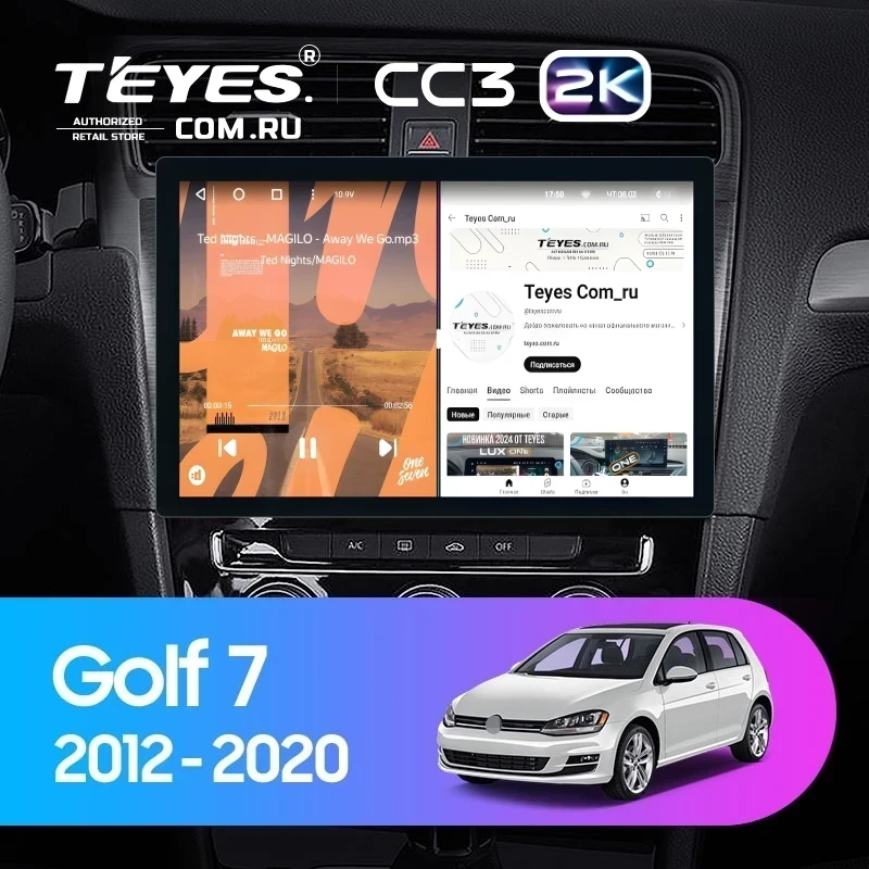 Штатная магнитола Teyes CC3 2K 4/32 Volkswagen Golf 7 MK7 (2012-2020) F2 (11")